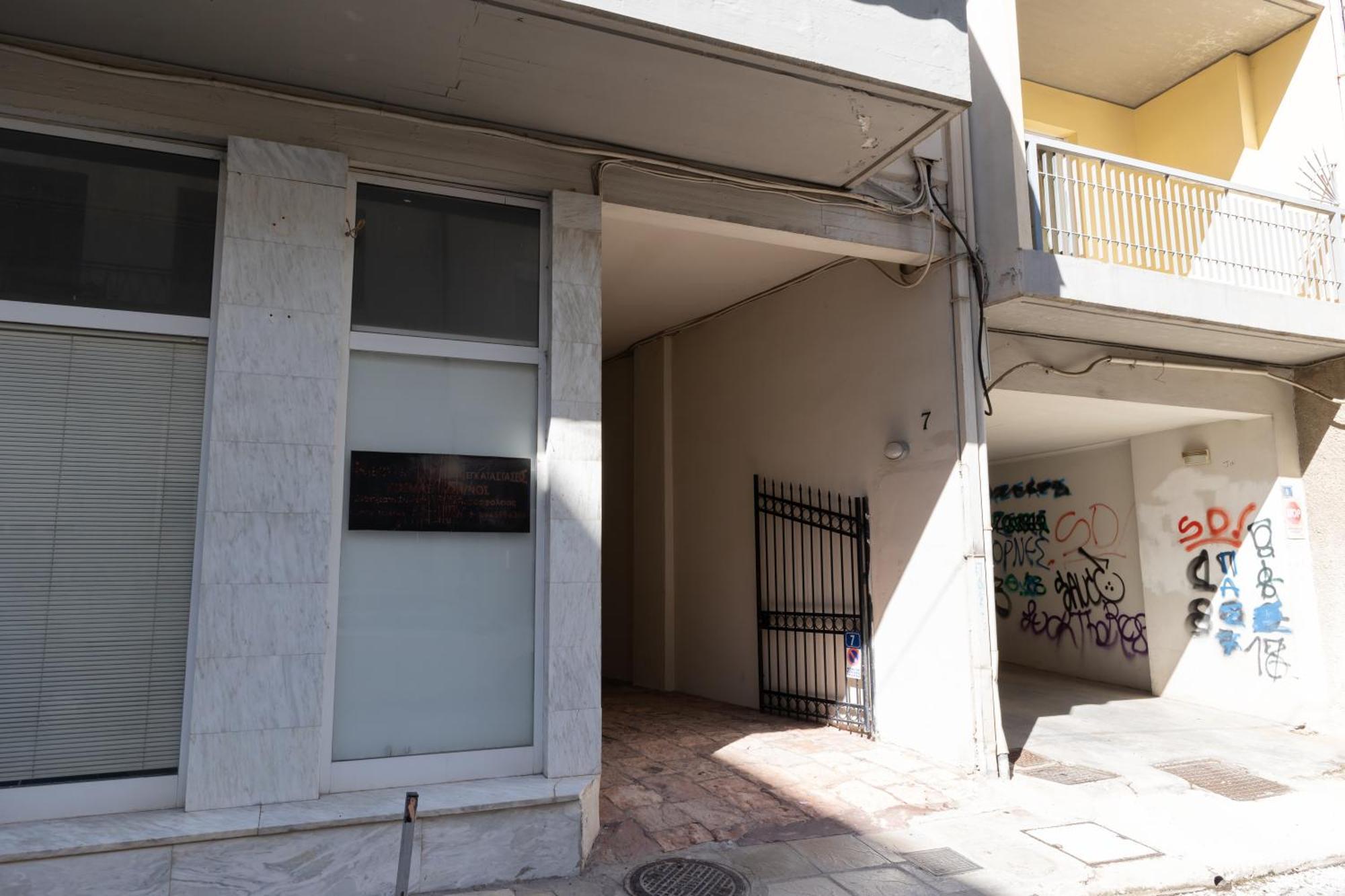 Santa Marina 4 Apartment
