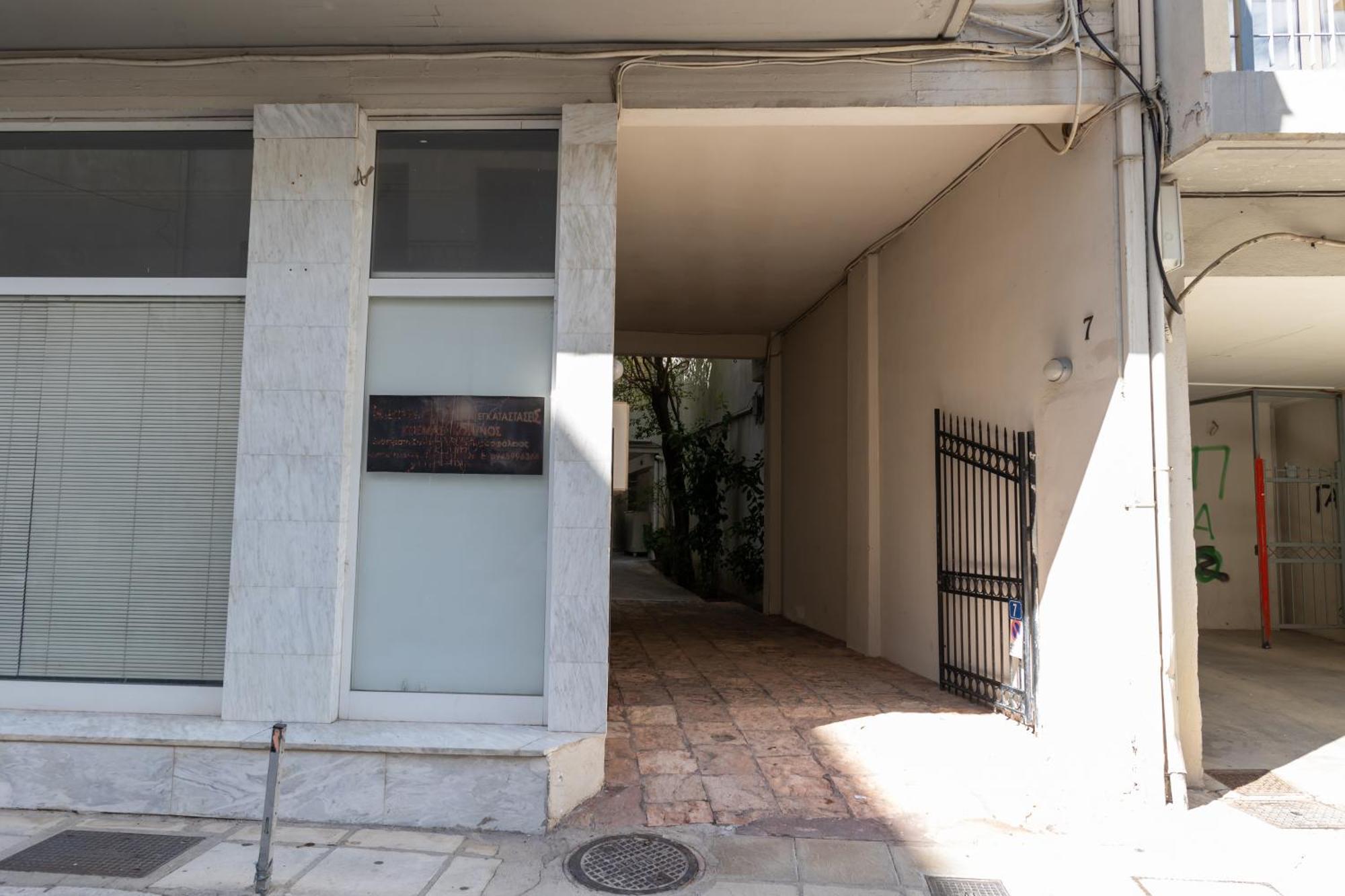 Santa Marina 4 Apartment